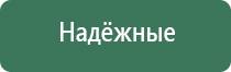 зажигалки clipper бензиновая