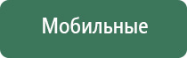 зажигалка usb недорого