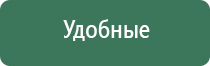 зажигалка usb сенсорная спиральная