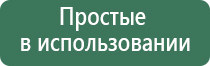 зажигалка usb сенсорная спиральная