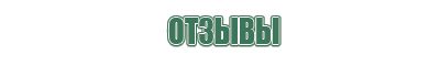 газовые зажигалки в подарок